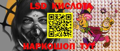 дмт Бугуруслан