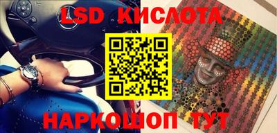 дмт Бугуруслан