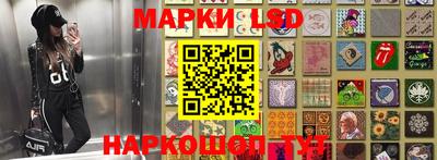 дмт Бугуруслан