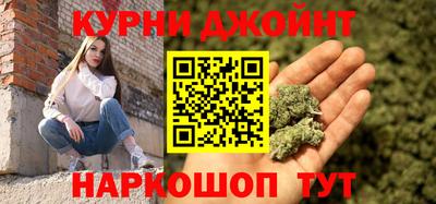 меф VHQ Будённовск