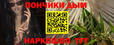 дмт Бугуруслан