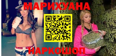 дмт Бугуруслан