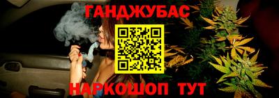 дмт Бугуруслан