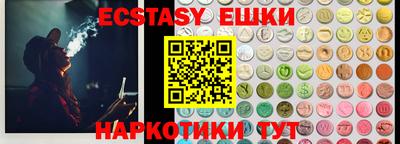 дмт Бугуруслан