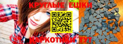 дмт Бугуруслан