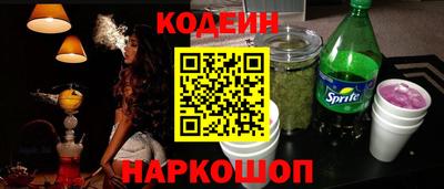 дмт Бугуруслан
