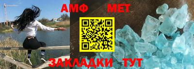 дмт Бугуруслан