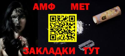 дмт Бугуруслан