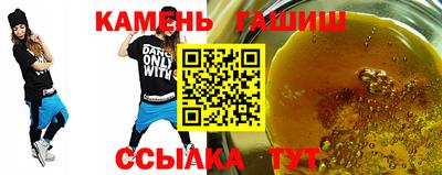 дмт Бугуруслан