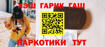 дмт Бугуруслан